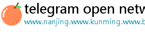 telegram open network
